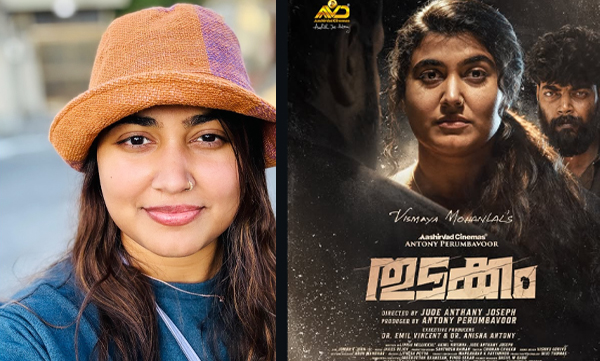 Thudakkam movie second poster goes trending