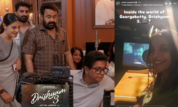 Shanthi Mayadevi shares her joy after completing the dubbing of Drishyam 3