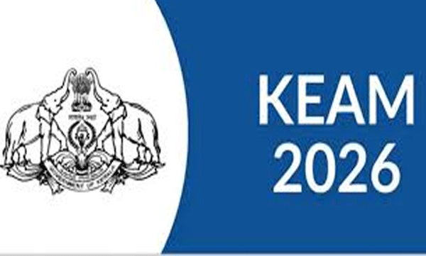 keam-2026-27-admission-apply-till-31st-january