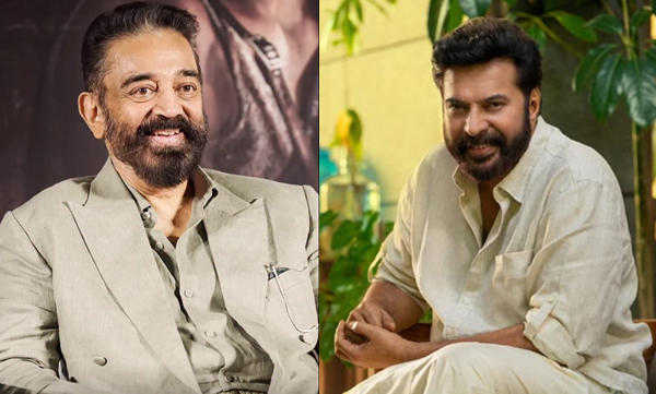 mammootty-padma-bhushan-kamal-haasan