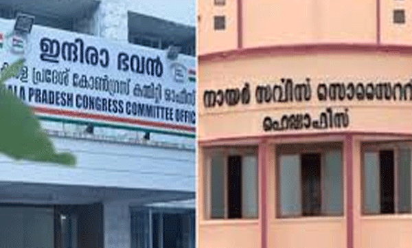 nss-exit-influenced-by-congress-leaders-vellappally-and-tushar-remain-silent