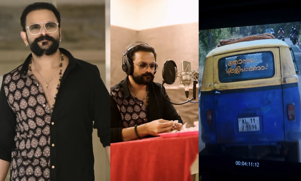 Jayasurya shares his joy after completing the dubbing of Aadu 3 movie