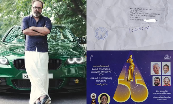 Shammi Thilakan shares invitation from Chalachitra Academy to attend the State Film Awards ceremony