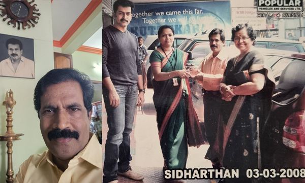 Sidhu panakkal about gift he got from sukumaran and prithviraj