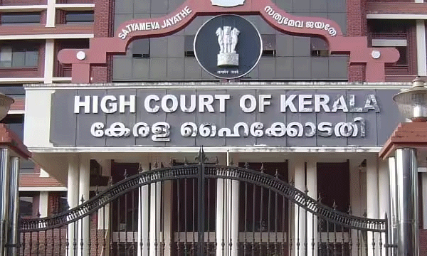 No need for CBI; High Court has faith in SIT; Relief to the government in gold theft