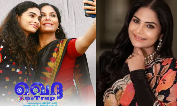 asha-sarath-khedda-unpaid-role