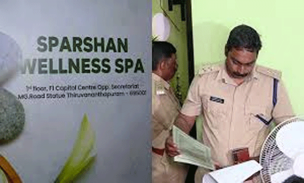 inspection-at-spa-centers-in-thiruvananthapuram