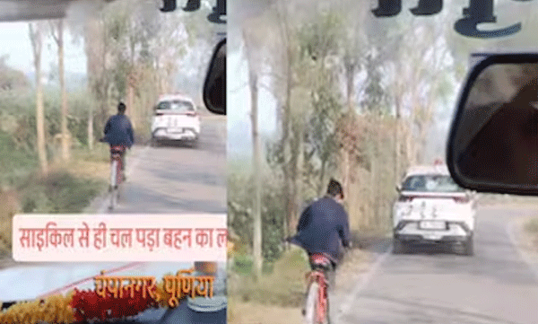 brother-cycles-70-km-behind-sister-s-wedding-car-after-not-finding-a-seat-viral-video