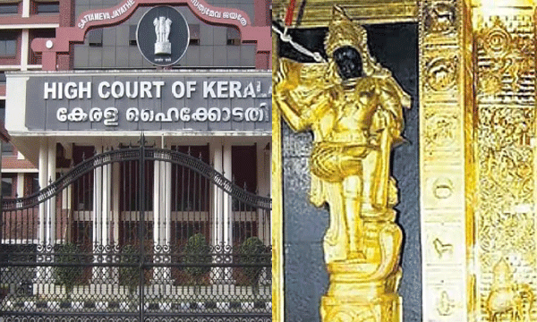 Sabarimala gold heist; High Court directs SIT to re-examine layers