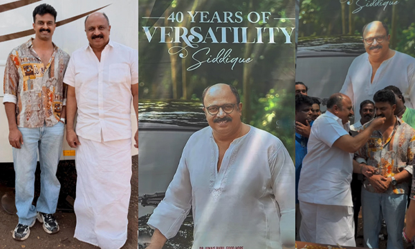 Siddique celebrates 40 years in cinema, post shared by son shaheen sidhique