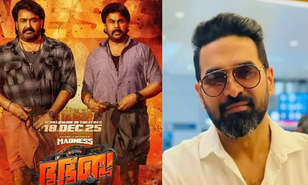 gopi-sundar-shares-how-dileep-called-him-to-save-bhabhaba