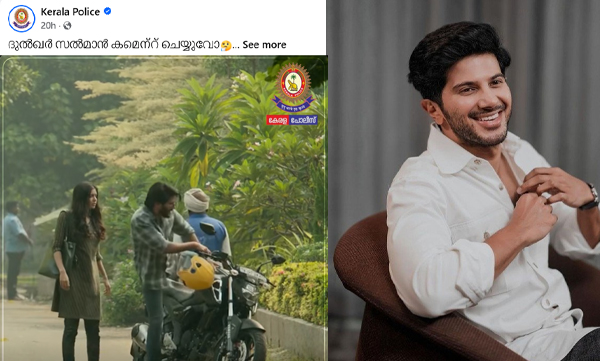 Dulquer Salmaan replies to Kerala Police; Actor says, 'Helmet must', reels goes viral