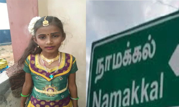 9-year-old-girl-dies-of-suspected-insect-bite-during-school-dance-rehearsal-in-namakkal