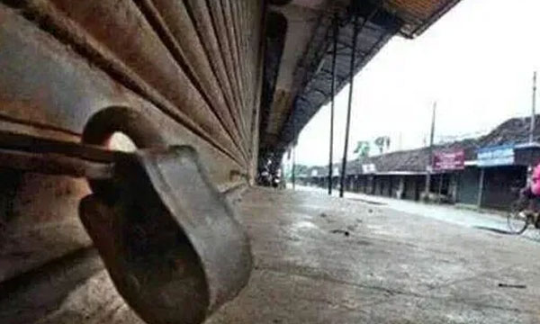 A 24-hour national strike began; Vehicles are not on the road