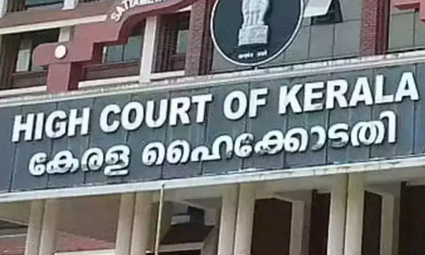 Payment of employees at Sabarimala; The High Court ordered an investigation