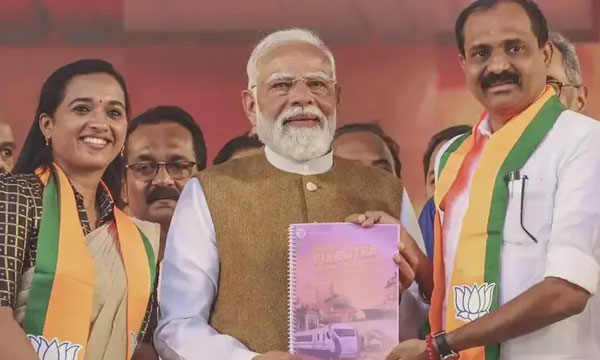 Kerala BJP People's Representative Group to various municipalities