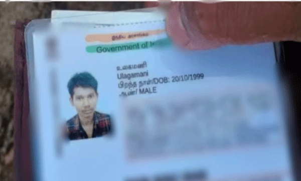 unknown-body-found-in-thenmala-dam-got-bag-suspected-to-belong-to-missing-tamil-nadu-native