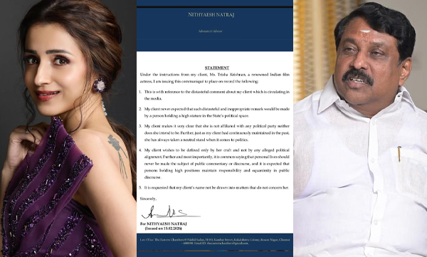 Trisha Krishnan scathing response on Nainar Nagendran controversial comment