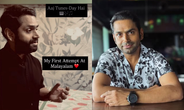 sharib-hashmi-sings-allimalar-kaavil-malayalam-song-viral-video-