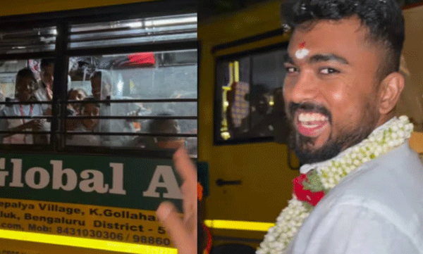 school-children-in-bus-wishing-happy-married-life-watch-viral-video