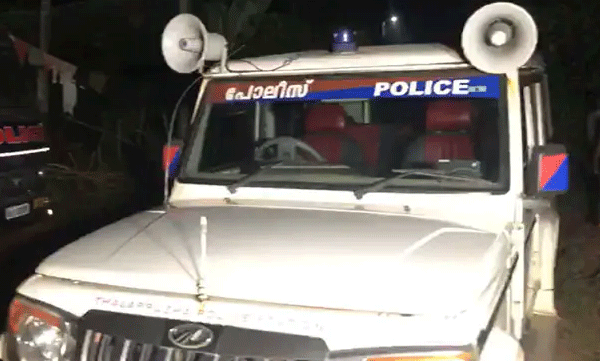  two-youths-arrested-for-sexually-abusing-minor-girl-in-pathanamthitta