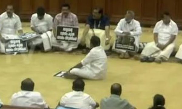 Legislative Assembly budget session to adjourn today; Opposition to protest strongly today