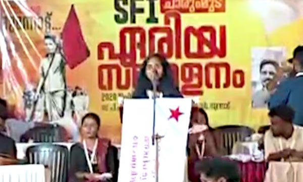 Women leader says SFI cannot grow without godfathers