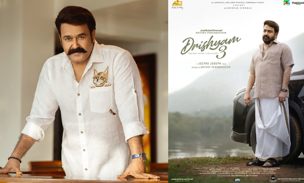 Drishyam 3 movie new poster trending on social media