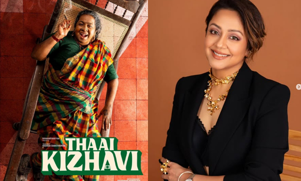 jyotika-praises-radhika-sarathkumar-thaai-kizhavi-for-its-progressive-take-on-womanhood-
