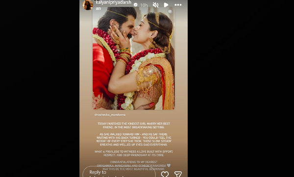 kalyani-priyadarshan-on-rashmika-mandanna-and-vijay-deverakonda-s-emotional-wedding-moment