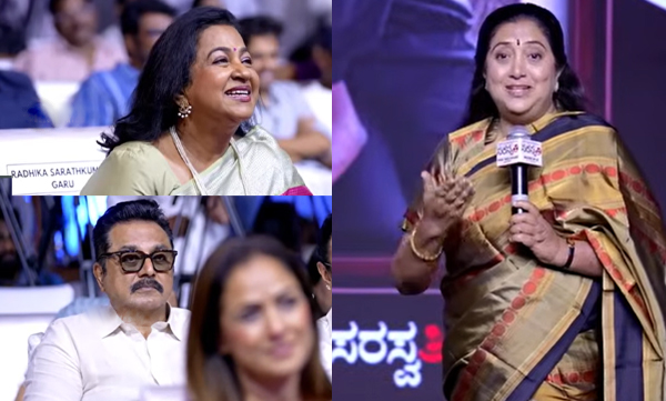 Sarathkumar's exwife chaya devi talks about radhika sarathkumar