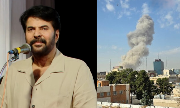 Actor Mammootty responds to Iran-Israel conflict