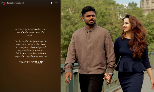 Indian Cricketer Sanju Samson and wife charulatha thanksnote to fans after match winning