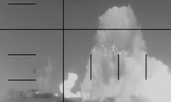 "Guest Of India Struck In International Waters"