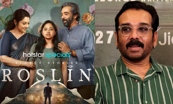 Vineeth says Roslyn reminded him of another Malayalam movie