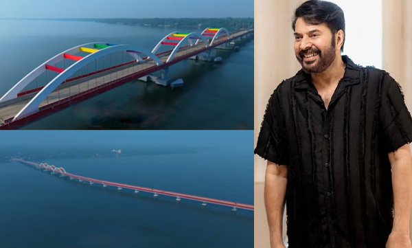 Mammootty congratulates perumbalam bridge inauguration