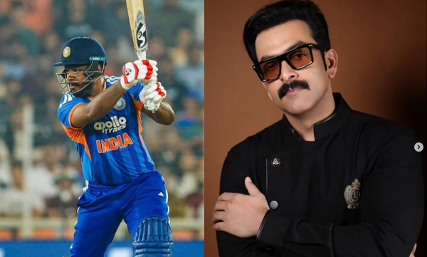 prithviraj-praises-sanju-samson-on-t20-world-cup-win.