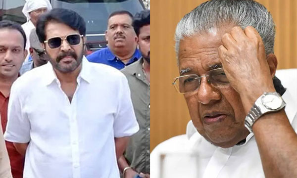 Cyber ​​attack at Wayanad Township event: Chief Minister publicly apologizes to Mammootty