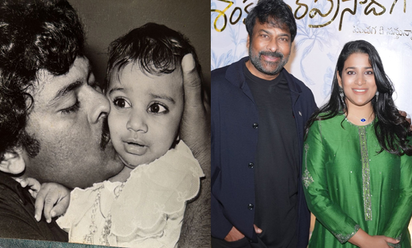 chiranjeevis-birthday-wish-for-daughter-sushmita-konidela