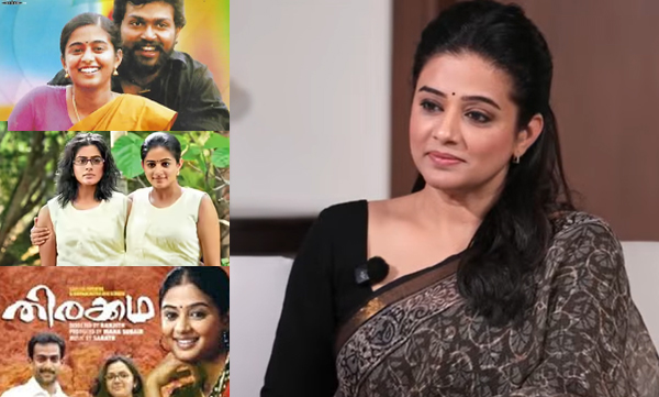 Priyamani reveals the 3 challenging roles of her career