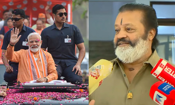 Suresh Gopi says that aadhar proof asked on behalf of narendra modi kerala visit