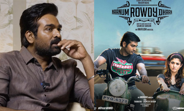 vijay-sethupathi-says-nanum-rowdy-than-done-without-desire
