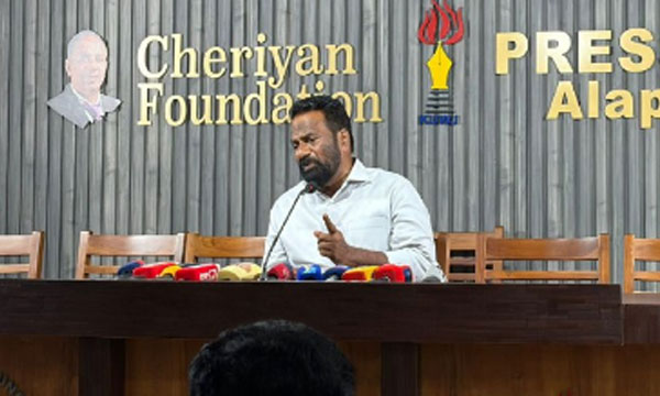 KPCC General Secretary Job leaves Congress and joins BJP