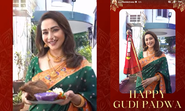 Madhuri Dixit celebrate Gudi Padwa with festive posts and wishes