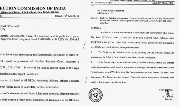 Election Commission denies allegations of BJP's seal in official letter to political parties