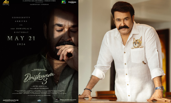 Drishyam 3 movie release date postponed as it comes on mohanlal's birthday