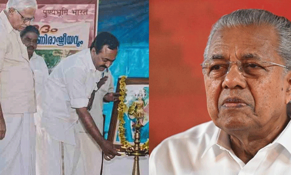 cm-pinarayi-vijayan-against-vd-satheesan-on-golwalkars-photo