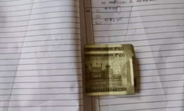 unable-to-answer-questions-in-board-exam-student-leaves-rs-1000-with-answer-sheet-to-pass-the-exam-in-jharkhand