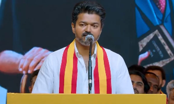 Battle in Tamil Nadu between TVK and DMK; Vijay to contest from Perambur and Tiruchirappalli