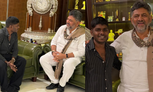 rapper-vedan-meets-karnataka-deputy-chief-minister-dk-shivakumar-pictures-go-viral